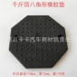 元征举升机橡胶垫升降机八角形脚垫举升机牛筋胶垫配件通用型垫块